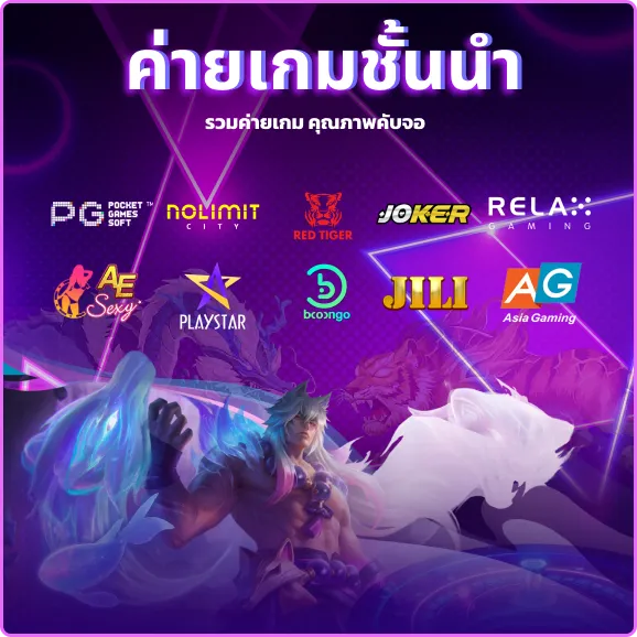 galaxy 789 slot สล็อตแตกหนัก